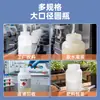 Botella de plástico de gran diámetro de 500 ml/1 litro con tapón interior, sellada, resistente a ácidos y álcalis, para muestreo de reactivos químicos, botella redonda de boca ancha de HDPE