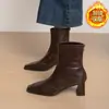 Diseño único, efecto adelgazante, botines de tacón grueso para mujer, nueva colección otoño/invierno 2026, estilo retro, botas elásticas versátiles de punta cuadrada