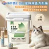 Venta al por mayor de fábrica barril cuadrado de plástico de 12L grado alimenticio barril para envasado de polvo para comida de gato, comida de perro con tapa barril de 12 kg