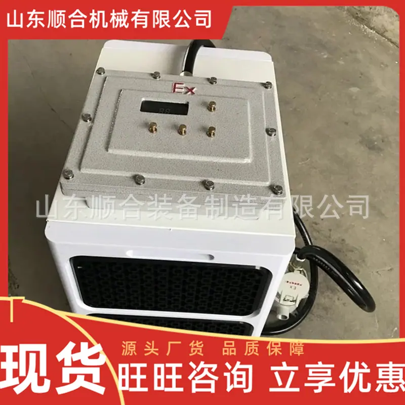 微信截图_20251127093737