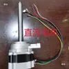 Acessórios para máquina de cabelo reversa de alta velocidade Motor AC Cilindro de calha de liga Carro de motor de cilindro de calha de alta velocidade motor cilindro de calha