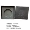 Venta al por mayor 4 pulgadas estudiantes de primaria plástico piedra de tinta clase de entrenamiento con tapa cartucho de tinta cuadrado de plástico mar de tinta Bagua Taiji piedra de tinta