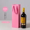 Bolsa Roja Universal para Vino al por Mayor Bolsa de Papel Engrosado Bolso de Alta Gama Individual y Doble para Vino con Impresión de Logo