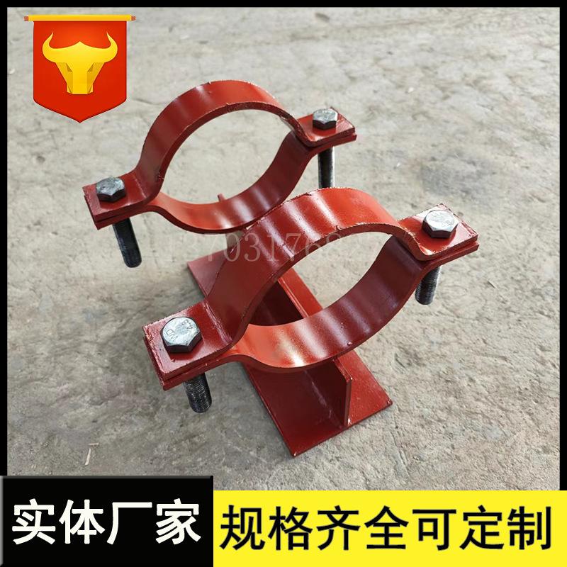 管托2041.png
