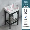 Lavabo de cerámica de pie, sin perforaciones, tamaño pequeño, lavabo de baño, soporte engrosado, lavabo de balcón