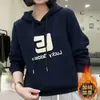 Moletom Grosso com Capuz Forrado de Lã para Mulheres, Moda Outono e Inverno Novo Estilo Coreano, Caimento Solto, Emagrecedor, Cobre a Barriga, Peça Superior Grossa, Tendência