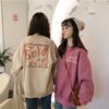 Wubixie Otoño/Invierno Nuevo Estilo Forrado de Felpa Engrosado Camiseta Base Versión Coreana Estampado de Letras Cuello Redondo Holgado Sudadera para Mujer Top de Estudiante