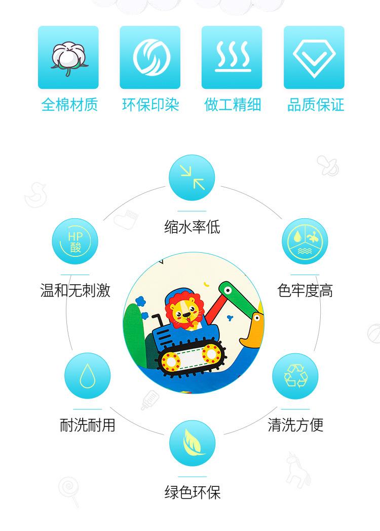 狮子挖掘机 (2).jpg