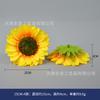 Flor de Girasol 7cm-26cm Flor de Girasol para Muñeca Infantil Fabricación de Pasteles Mesa de Postres Caja Decorativa de Flores con Flores