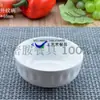 Tazón de arroz de melamina comida rápida buffet tazón cuadrado tazón para sopa tazón para fideos tazón blanco para avena tazón pequeño tazón de plástico comercial para arroz