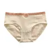 Roupa íntima de algodão antibacteriana 7A cintura feminina doce verão japonês fina sexy calcinha de estudante atacado