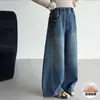 Nuevo Sudadera Coreana Gruesa Forrada de Polar para Niñas, Pantalones Casuales de Pierna Ancha para Niños Mayores, Pantalones Rectos Forrados de Polar, Pantalones de Pierna Curva de Moda, Para Salir