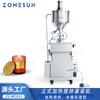 Máquina semiautomática Zonesun para mezclar, llenar y calentar cera de aromaterapia, vaselina y agua con circulación de agua.
