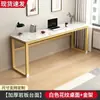 Mesa longa de pedra sinterizada italiana para uso doméstico, escrivaninha estreita contra a parede, mesa de bar para apartamento de hotel, escrivaninha simples para escritório