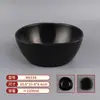 Mesa de Hot Pot Rústica Estilo Hombre Derretido, Tazones de Cerámica Melamínica Resistentes a la Rotura, Platos para Aceite y Platos para Carne de Res Fresca