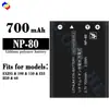 Adecuado para baterías de cámara Casio Cnp-80 Exzs5/100/150/Z33/H50/60 Venta al por mayor de fábrica Comercio exterior