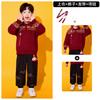 Ropa de actuación para niños en Año Nuevo Estilo Chino Hanfu Rojo Festivo Ropa de actuación para coro Saludos de Año Nuevo Ropa Ropa de baile para jardín de infantes