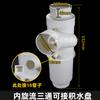 Silenciador de PVC en T con Espiral y Tubo Ascendente Único Especial con Espiral Interno Pre-empotrado Ajustable Reducción de Ruido 110
