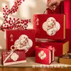 Nova Caixa de Presente Feliz Estilo Chinês, Caixa de Doces para Casamento, Caixa de Presente para Madrinhas e Padrinhos, Caixa Vazia Festiva para Doces Atacado