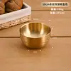 Tazón de arroz de acero inoxidable 304, comercial de doble capa aislado, anticaída, tazón de sopa para niños y estudiantes, tazón de arroz estilo coreano, tazón de arroz para cafetería