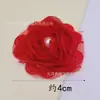 Parches de Encaje de Flor de Rosa Bordada en 3D Parches de Organza para Decorar Ropa, Chaquetas de Malla, Vestidos de Novia y Reparar Agujeros
