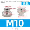 Tuerca moleteada de cabeza alta de acero inoxidable 304 GB806, tuerca de ajuste de giro manual, tuerca de orificio ciego escalonado M3M4M5M6M8