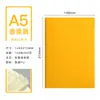 Cuaderno A5 con Superficie de Piel Suave, Engrosado, Color Sólido, Diario Sencillo para el Día a Día, Libro de Registro para Reuniones de Estudiantes y Oficina