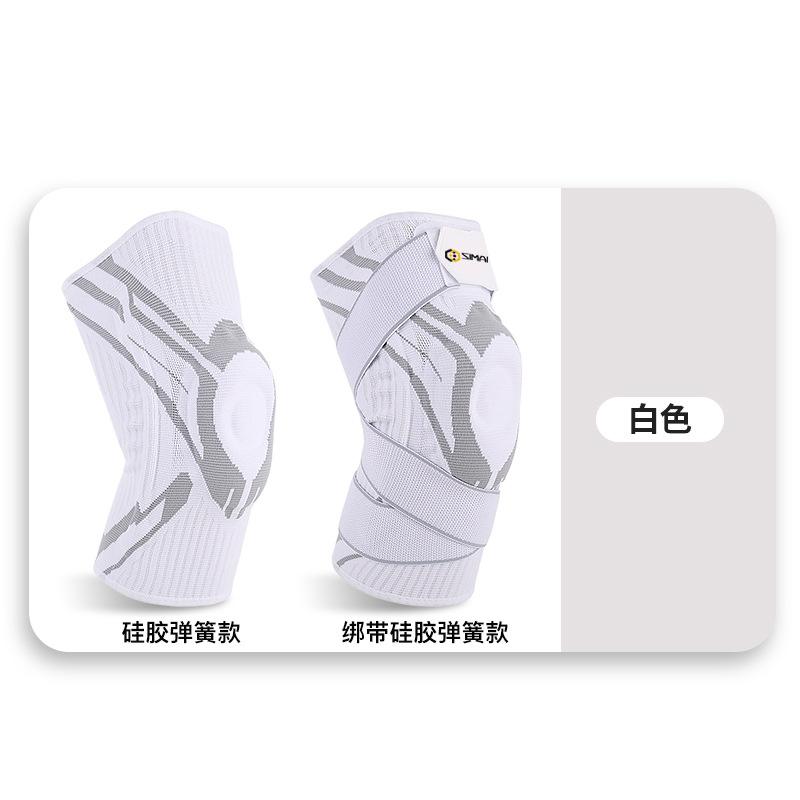 硅胶弹簧护膝-主图-15.jpg