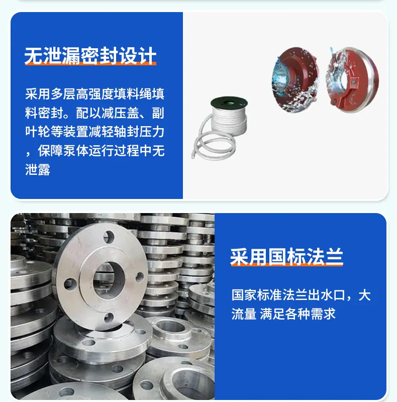 详情_16.jpg