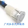 Pdc 89341-Yy040-B0 es Adecuado para Piezas de Automóvil Toyota Sonda de Sensor de Aparcamiento de Radar de Reversa