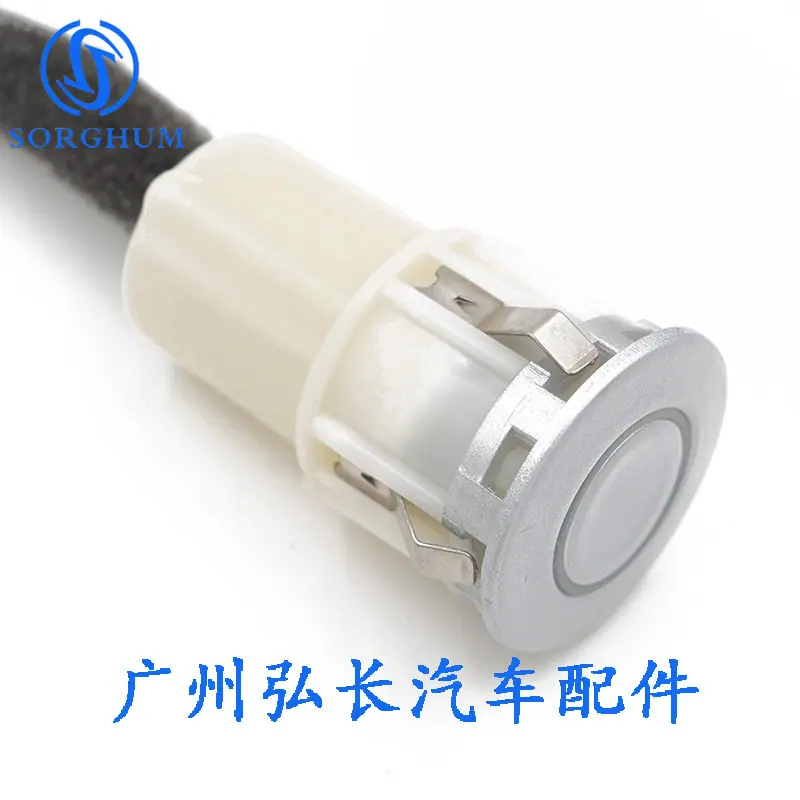 89341-YY040-B0-9