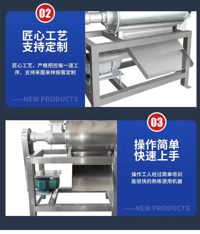 详情_11.png