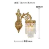 Luminária de parede retrô estilo europeu toda em cobre Lâmpada frontal para espelho de corredor de vila Iluminação decorativa para parede de fundo de sala de estar, sala de jantar, quarto Lâmpadas