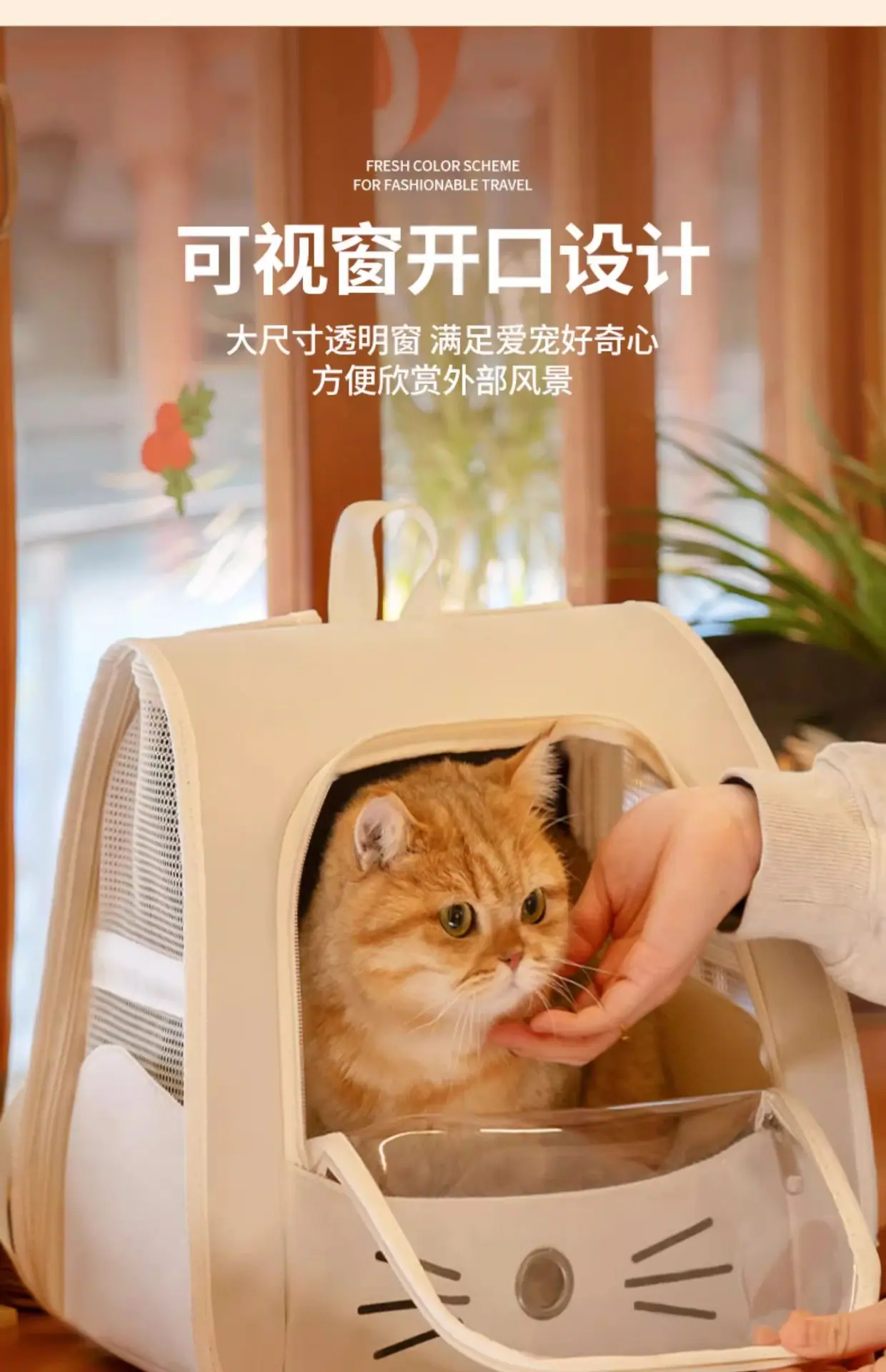 详情图09