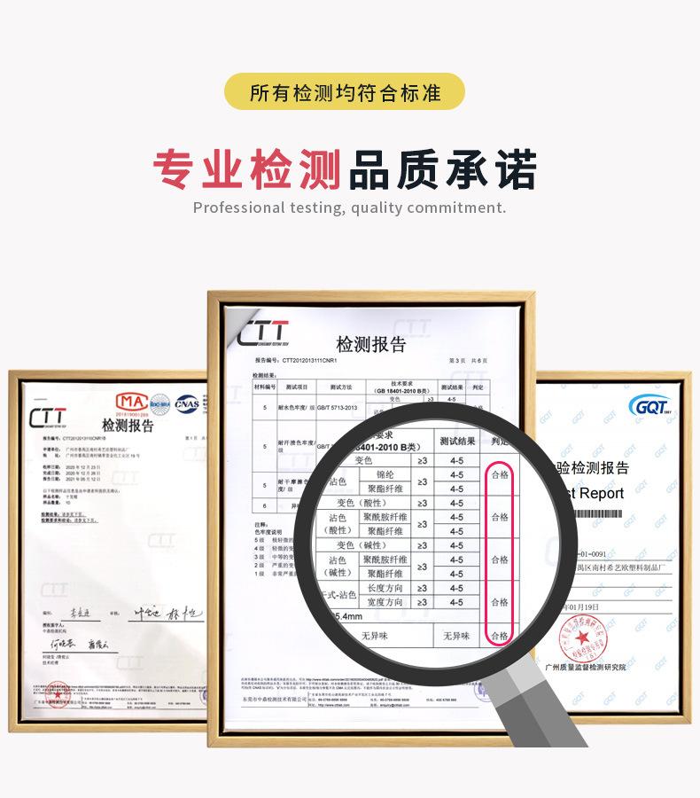 抖音-阿里巴巴-公司介绍补充详情页-1_02