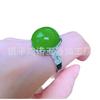 Anillo de Calcedonia Verde Hielo Natural Huevo de Paloma Atmosférico para Mujer Anillo de Ágata en Polvo Jade Moda Lujo Ligero Suministro en Vivo