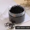 Goma elástica desechable para niños Lazo para el pelo de bebé No daña el pelo Lazo pequeño para el pelo Lazo para el pelo de niña Cuerda para el pelo Accesorios para el pelo