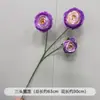 Boda Morada Arreglo Floral de Boda Decoración Banquete de Compromiso de Boda Techo Seda Camino de Mesa Flor