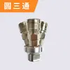 Conector Rápido Pneumático Tipo C 4 Pontos Rosca Interna e Externa Autotravante Redondo Duas Vias Redondo Três Vias Duas Garras Três Garras Conector Pequeno para Bomba de Ar