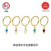 Pendientes de Rombos de Circonita Chapados en Oro de Aleación de Titanio f136 Joyería para Piercing Corporal de Titanio g23 Anillos de Nariz Pendientes Studs