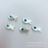 Concha Marina Concha Blanca Ojos Incrustados 8x 15mm Gotas de Concha de Mariposa Blanca Ojo de Diablo Accesorios de Joyería DIY