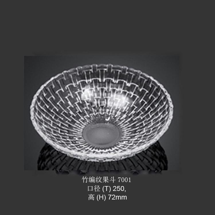 YJP-7001竹编纹果斗25cm