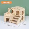 Fabricante Atacado Ninho de Hamster Madeira Maciça Casinha Pequena com Escadas Ninho para Dormir Esconderijo Hamster Dourado Vila de Luxo Suprimentos de Brinquedo