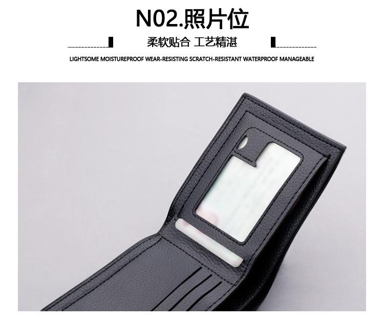 详情_15.jpg
