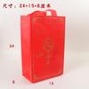 Bolsa de papel roja para joyería, embalaje exterior, caja de regalo, bolsa de papel, bolsa de regalo de cartón blanco