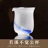 Tazas de Vidrio Sencillas Hechas en Fábrica para Uso Doméstico, Tazas de Vidrio Tradicionales para Ferias, Tazas de Vidrio Hechas a Mano para Compartir Té, Accesorios para Té