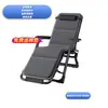 Cadeira de Lounge para Escritório Cadeira para Intervalo de Almoço Cadeira para Dormir Cama Dobrável Cadeira Dobrável Portátil Individual Cama para Cochilo Cadeira de Uso Duplo Personalizado