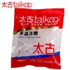 Temperos Importados de Hong Kong Preço Especial: Açúcar Granulado Branco Taikoo, Açúcar de Rocha Cristal Único 454g, Açúcar Mascavo Premium, Companhia para Café