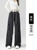 Pantalones de Trabajo de Secado Rápido 2026 de Pierna Ancha para Mujer, Cintura Alta Elástica, Diseño de Bolsillo Grande, Versátiles para Viajar al Trabajo, Extra Largos para Mujeres Petites, Hasta el Suelo