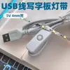 Cable de interruptor USB 5V 4mm tablero de escritura luminoso tira de luz tablero de dibujo para niños DIY tira de luz para tablero de dibujo de niños tablero fluorescente acrílico tira de luz